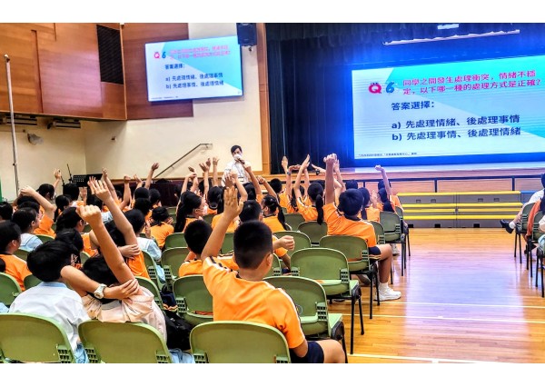 與「寶血會思源學校」合辦 「領袖生朋輩調解基礎培訓講座」 ( 2024年9月26日 )